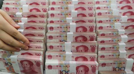 Giới chuyên gia lạc quan về tiến trình quốc tế hóa đồng NDT