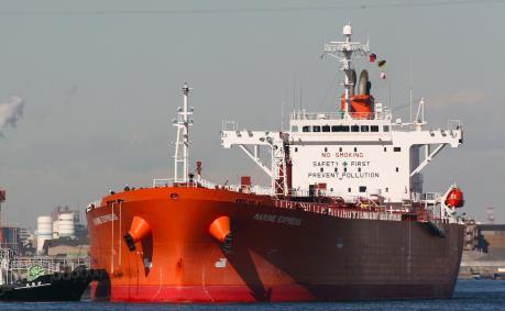 Tàu chở dầu cùng 22 người Ấn Độ mất tích ở ngoài khơi bờ biển Tây Phi