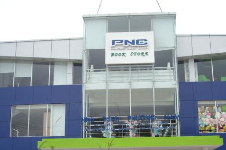 PNC bị đưa vào diện kiểm soát và duy trì diện kiểm soát đặc biệt.