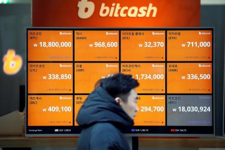 Hàn Quốc: Giao dịch tiền điện tử tăng tới 80% trong năm 2017