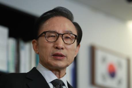 Hàn Quốc điều tra mối quan hệ giữa cựu Tổng thống Lee Myung-bak và tập đoàn Samsung