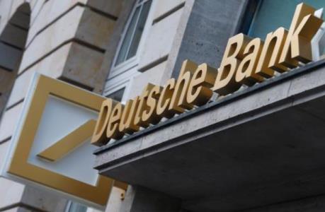 Deutsche Bank cắt giảm mạnh nhân sự trong mảng đầu tư