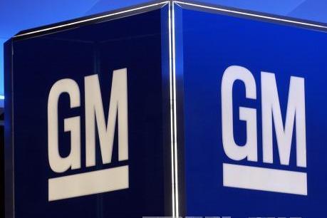 General Motors đề xuất kế hoạch đầu tư dài hạn ở Hàn Quốc