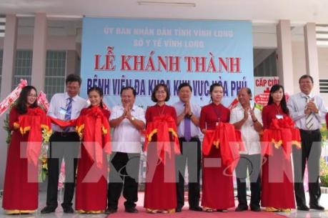 Thêm một bệnh viện phục vụ khám chữa bệnh cho công nhân khu công nghiệp ở Vĩnh Long