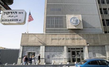 Thổ Nhĩ Kỳ lo ngại kế hoạch chuyển Đại sứ quán Mỹ tới Jerusalem