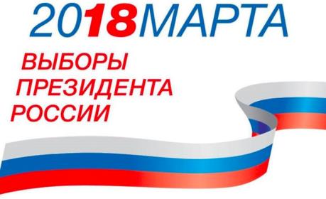 Bầu cử Nga: Các ứng cử viên bắt đầu tranh luận trực tiếp trên truyền thông