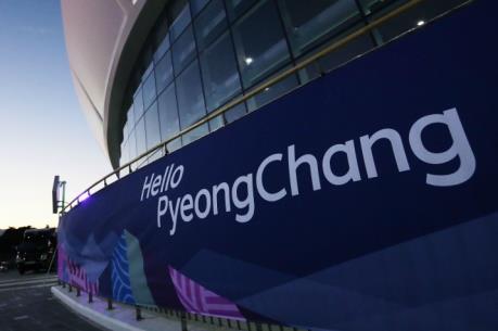 Hàn Quốc thông báo thời điểm Triều Tiên cử VĐV sang tham dự Paralympic PyeongChang 2018