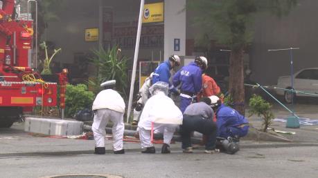 Nhật Bản: Giao thông gián đoạn do bão và gió lớn