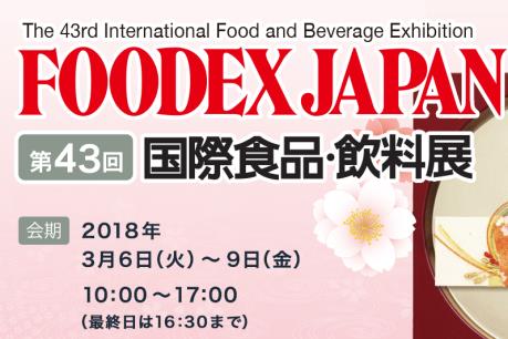 Doanh nghiệp Việt Nam tham gia Hội chợ Foodex Nhật Bản 2018