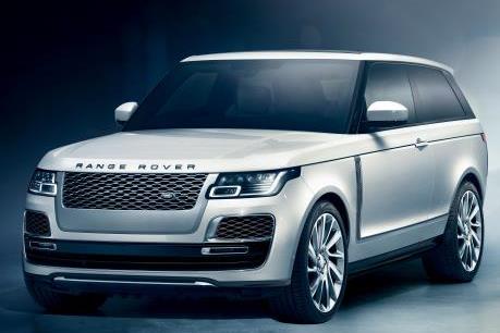 Land Rover ra mắt xe SUV coupé cỡ lớn hạng sang đầu tiên trên thế giới 
