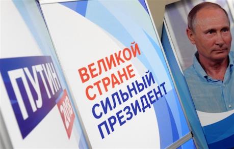 Hơn 1.300 quan sát viên quốc tế giám sát bầu cử Tổng thống Nga