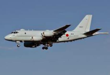 Máy bay tuần tra trên biển của Nhật Bản hạ cánh khẩn cấp