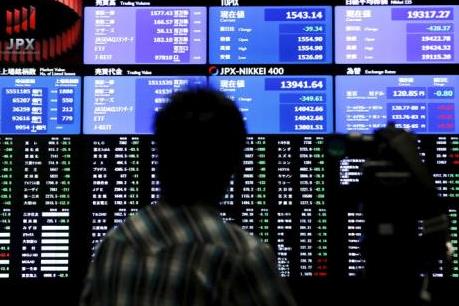 Nikkei 225 giảm nhẹ trước cuộc họp của Fed