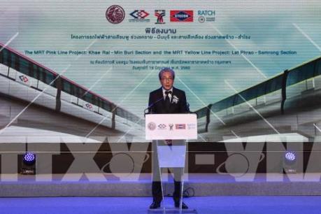 Phó Thủ tướng Thái Lan tuyên bố cần phải gia nhập CPTPP và RCEP