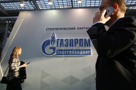 Gazprom kháng cáo phán quyết của Tòa án trọng tài Stockholm