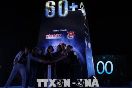 Giờ Trái đất 2018: Chung tay tiết kiệm năng lượng, bảo vệ môi trường  ​