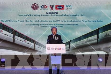 Thái Lan muốn gia nhập CPTPP ngay trong năm nay