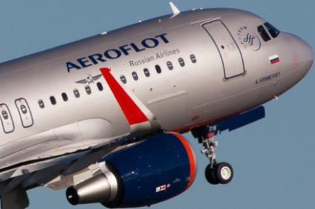 Nga cáo buộc Anh lục soát máy bay của hãng hàng không Aeroflot
