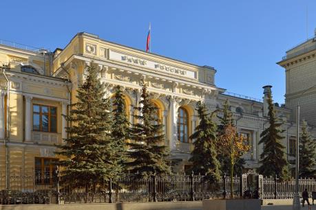 Nga sẽ thành lập ngân hàng xử lý nợ xấu