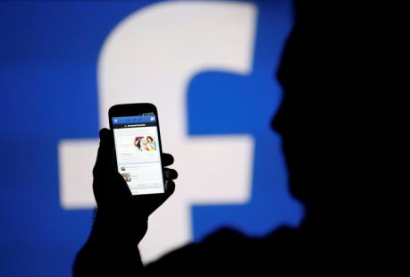 Facebook tuyên bố về những ngoại lệ trong áp dụng quy định bảo mật của châu Âu