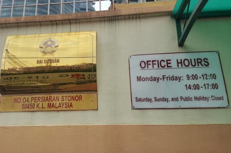 Cộng đồng người Việt tại Malaysia quyên góp đưa chị Trần Thị Mai về nước