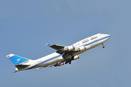 Kuwait Airways ngừng khai thác tuyến đường bay tới Liban do lo ngại an ninh Syria