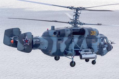 Trực thăng quân sự Nga rơi khi bay thử nghiệm