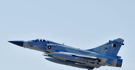  UAE cáo buộc chiến đấu cơ của Qatar gây nguy hiểm cho máy bay chở khách