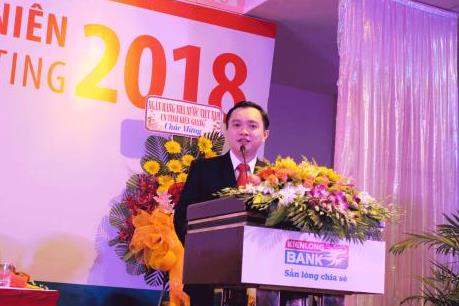 Kienlongbank đặt mục tiêu lợi nhuận tăng trưởng hơn 60% cho năm 2018