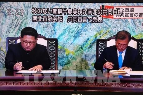 Lãnh đạo hai miền Triều Tiên sẽ ra tuyên bố kết thúc chiến tranh trong năm nay