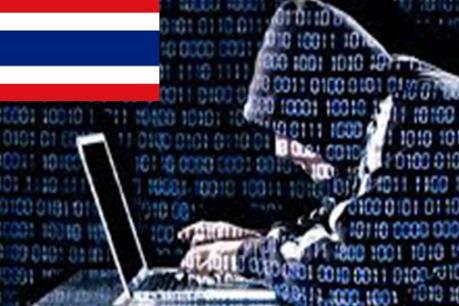 Bangkok cảnh giác trước thông tin về tin tặc sử dụng máy chủ ở Thái Lan