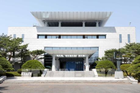 Hàn Quốc thuyết phục Tổng thống Trump chọn Panmunjom là nơi tổ chức thượng đỉnh Mỹ - Triều