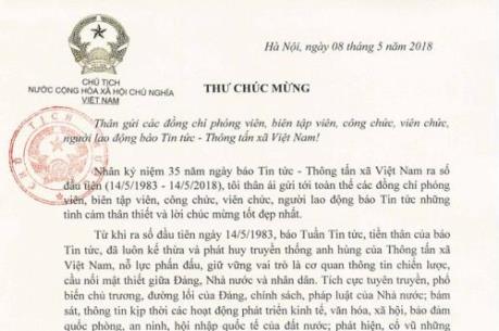  Báo Tin tức đón nhận Thư chúc mừng của Chủ tịch nước nhân dịp tròn 35 tuổi 