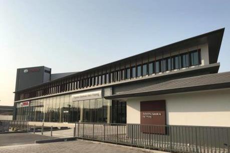 Toyota Việt Nam tiếp tục mở rộng hoạt động tại Hải Phòng 