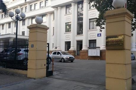 Bộ Công Thương phủ nhận thông tin Bộ trưởng sở hữu biệt thự tại Vườn Đào