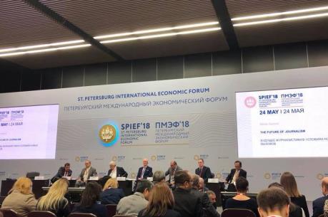 Việt Nam tham dự Diễn đàn Kinh tế Quốc tế Saint Petersburg