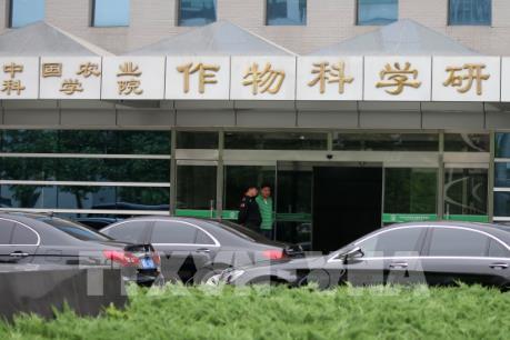 Quan chức cấp cao Triều Tiên thăm Bắc Kinh