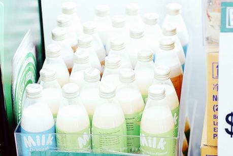 Nam Phi sản xuất sữa từ côn trùng