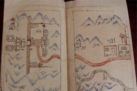 "Hoàng Hoa sứ trình đồ" của Việt Nam được công nhận là di sản tư liệu của UNESCO