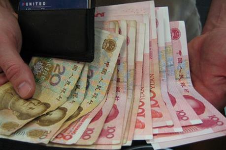 Moody’s: Dòng tiền của Trung Quốc đổ vào Mỹ Latinh ngày càng tăng