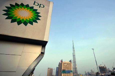 BP bắt đầu vận hành đường ống khí đốt hàng chục tỷ USD tại Azerbaijan