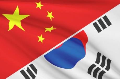 Hàn Quốc, Trung Quốc thảo luận về việc hoạch định vùng đặc quyền kinh tế