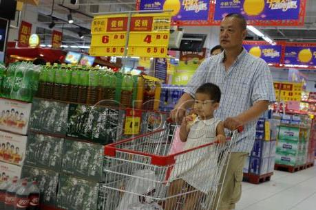 Kinh tế Trung Quốc tăng trưởng chậm lại trong quý II/2018