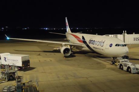 Máy bay của Malaysia Airlines gặp sự cố kỹ thuật