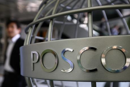 POSCO nâng dự báo doanh thu năm 2018