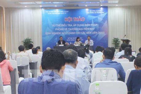 Doanh nghiệp ứng phó và sử dụng các biện pháp phòng vệ thương mại