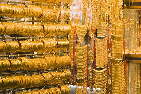 Giá vàng hôm nay 2/8 giảm nhẹ