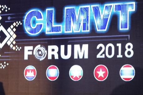 Bộ Thương mại Thái Lan chủ trì diễn đàn CLMVT