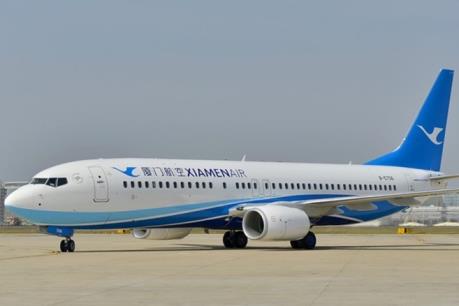 Hạ cánh khẩn cấp, máy bay Trung Quốc trượt khỏi đường băng