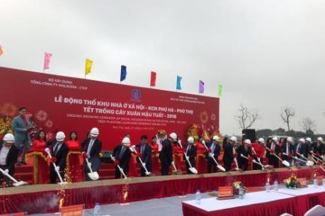 Phát triển nhà ở cho công nhân: Gỡ khó từ đâu?